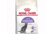 Royal Canin Sterilised 37 400 gr Kısırlaştırılmış Kuru Kedi Maması
