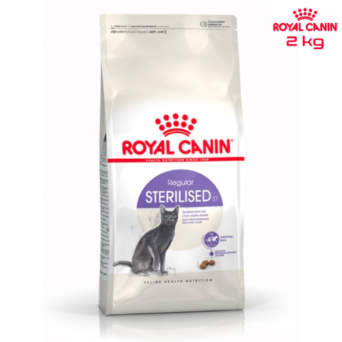 Royal Canin Sterilised 37 2 Kg Kısırlaştırılmış Kuru Kedi Maması
