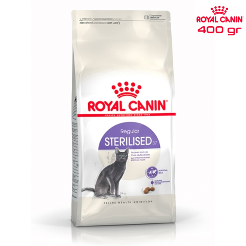 Royal Canin Sterilised 37 400 gr Kısırlaştırılmış Kuru Kedi Maması