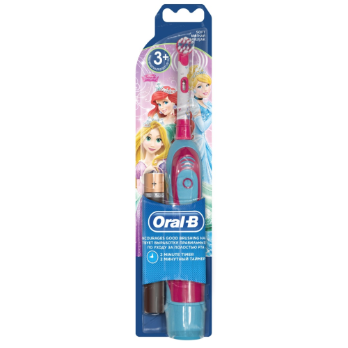 Oral B Pilli Çocuk Diş Fırçası Prenses Temalı